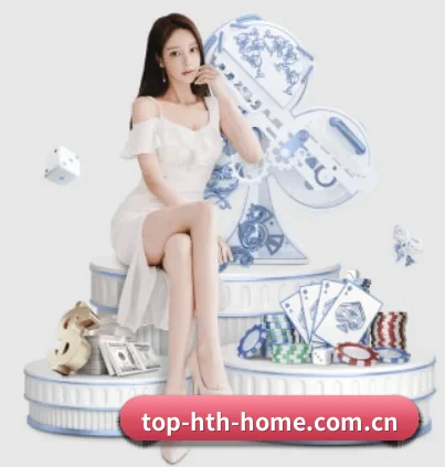 华体会网址 APP